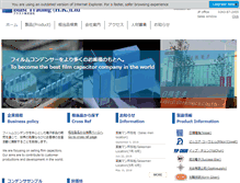 Tablet Screenshot of blasthk.com
